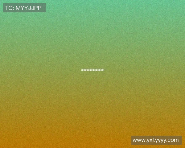 最新亚冠赛况：球队战术亮点一览